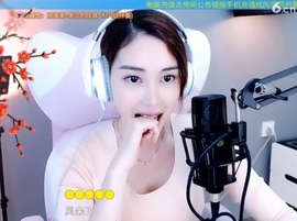 水母好美主播照片