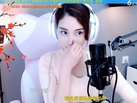 水母好美主播照片