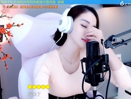 水母好美主播照片