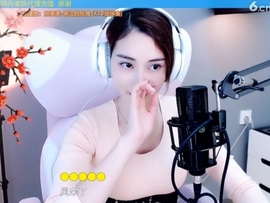水母好美主播照片
