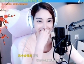 水母好美主播照片