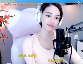 水母好美主播照片
