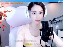 水母好美主播照片