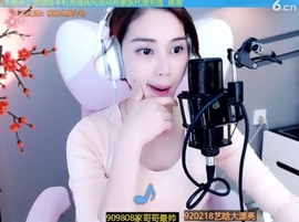 水母好美主播照片