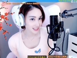 水母好美主播照片