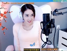 水母好美主播照片