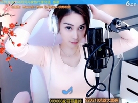 水母好美主播照片