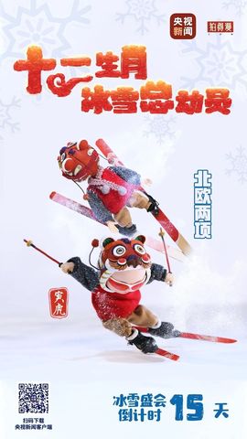 闰六月星空有约主播照片