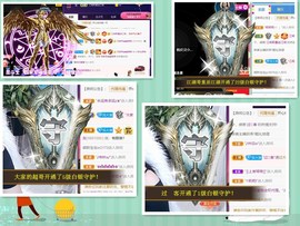脸脸吃不饱主播照片