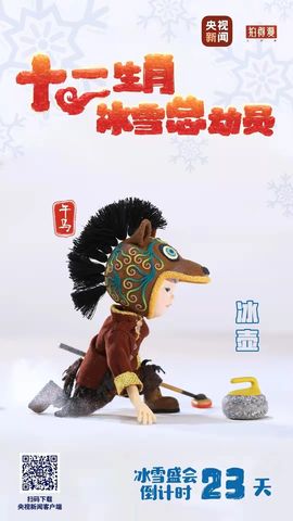 闰六月星空有约主播照片