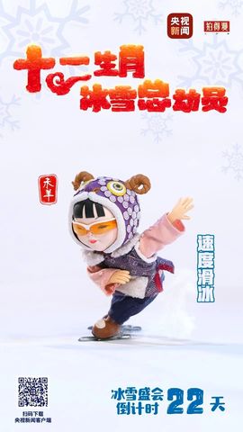 闰六月星空有约主播照片