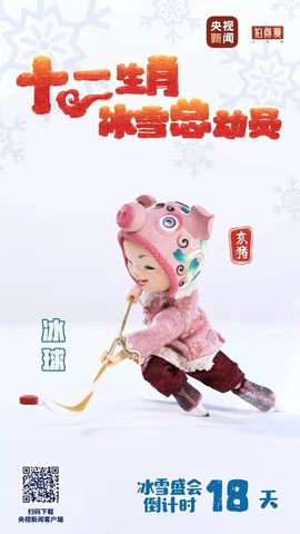 闰六月星空有约主播照片