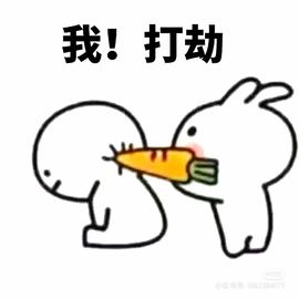 一树梨花压海唐同学☞主播照片