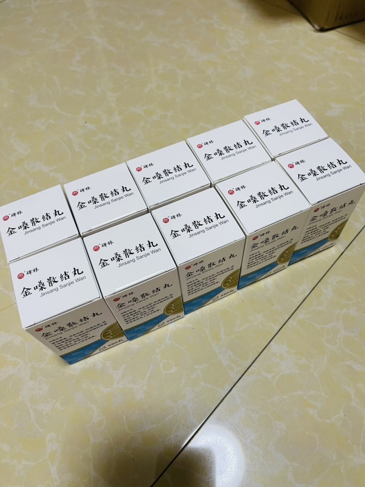 嘉瀚晶晶🎤唱给你听的主播照片