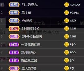 仙仙🎤唱歌主播照片
