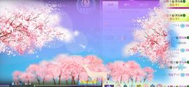 玟玟🌸加油啊主播照片
