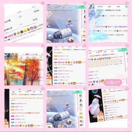 柒七休主播照片