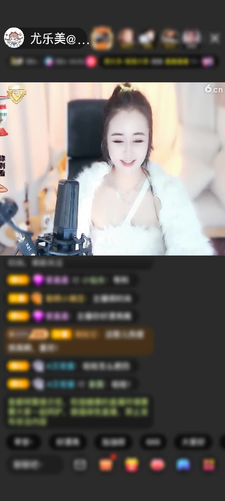 感谢去你马的吧赠送天空游乐园1个
