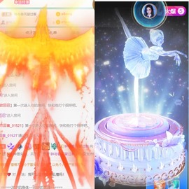 撒库拉大家啊主播照片