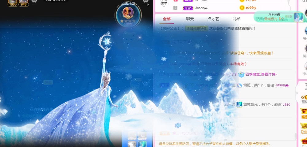 小蛋挞休～的图片