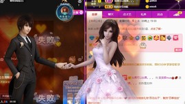 呆呆娜♥♥唱歌呐主播照片