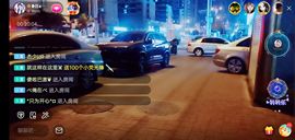 果果(平安好运)主播照片
