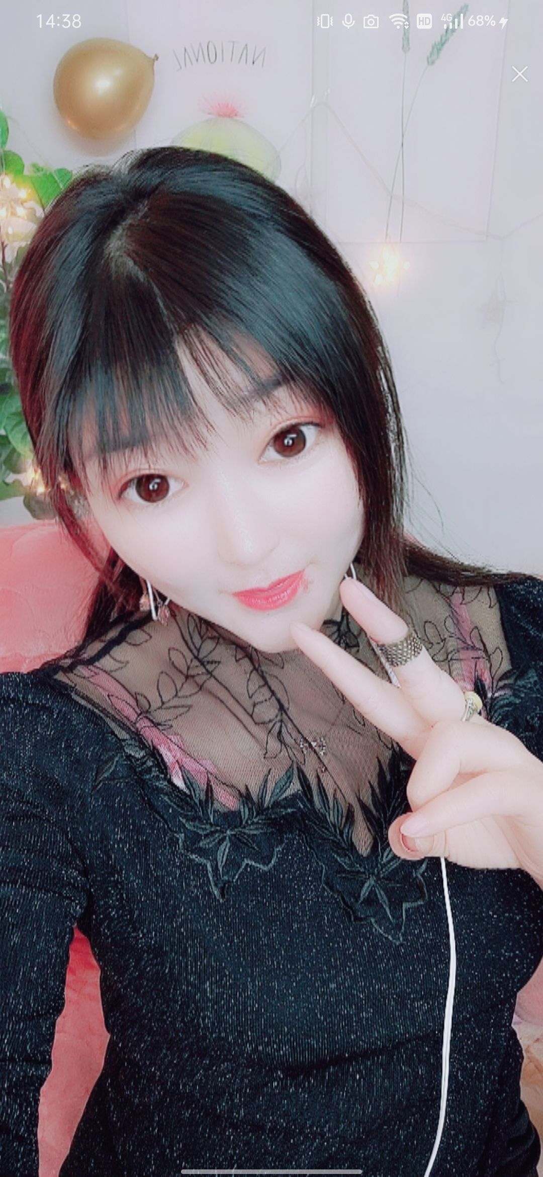 婷婷💕感恩有你陪伴的图片