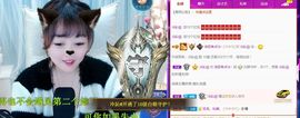 某某/////主播照片
