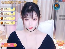 😘👌😋主播照片