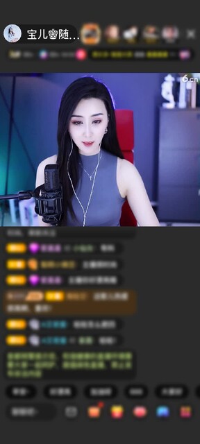 感谢曾经的那个少年ㄣ赠送钻石守护1个