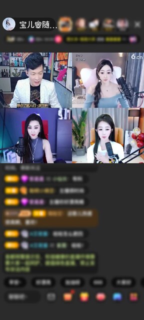 感谢曾经的那个少年ㄣ赠送守望灯塔1个