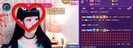 粤🍀四月天主播照片