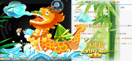 新人可可吖头主播照片