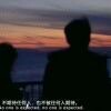 逸~m