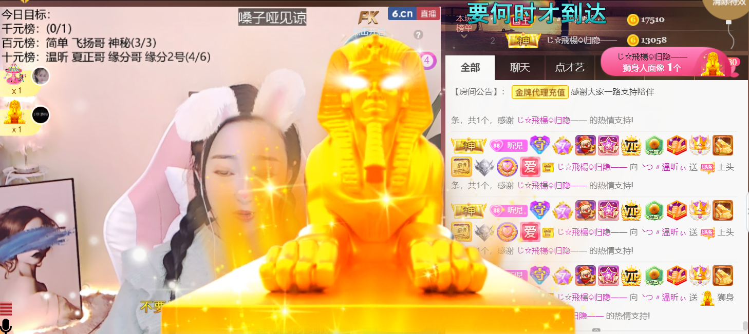╰つ〃薀昕🌷的图片