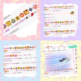 柒七休主播照片