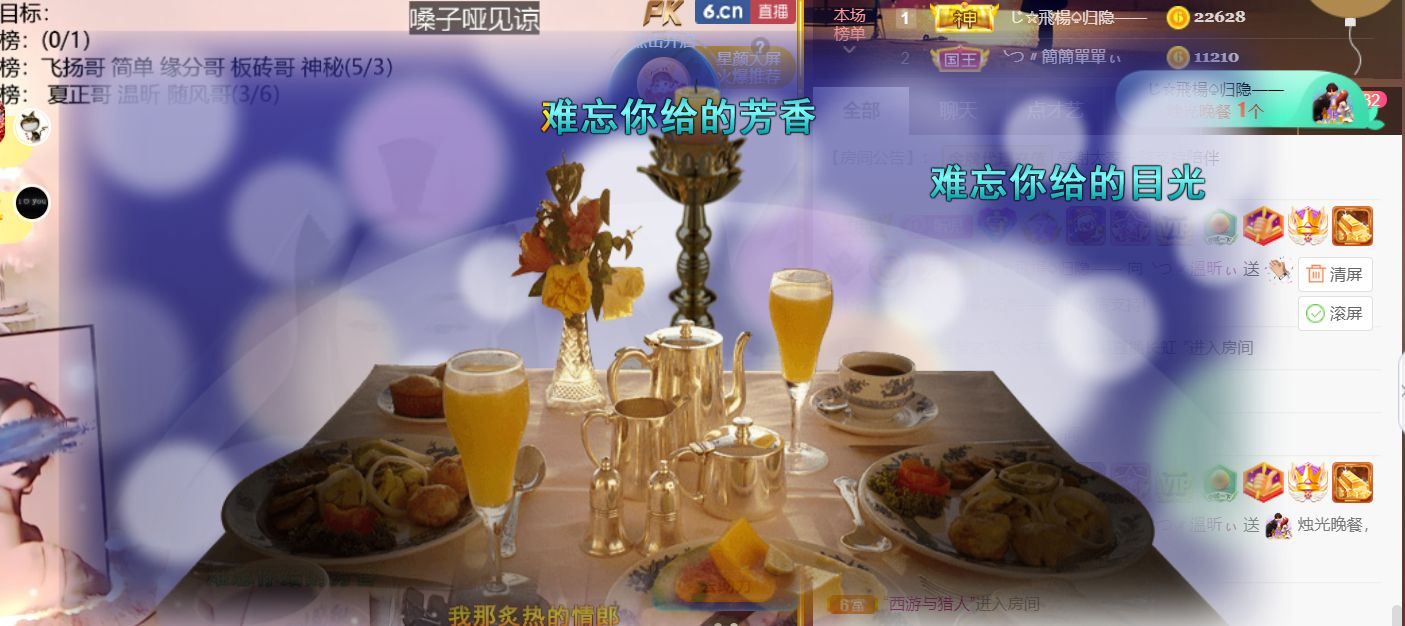 ╰つ〃薀昕🌷的图片