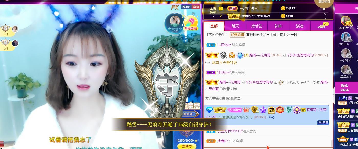━╋红太狼的图片