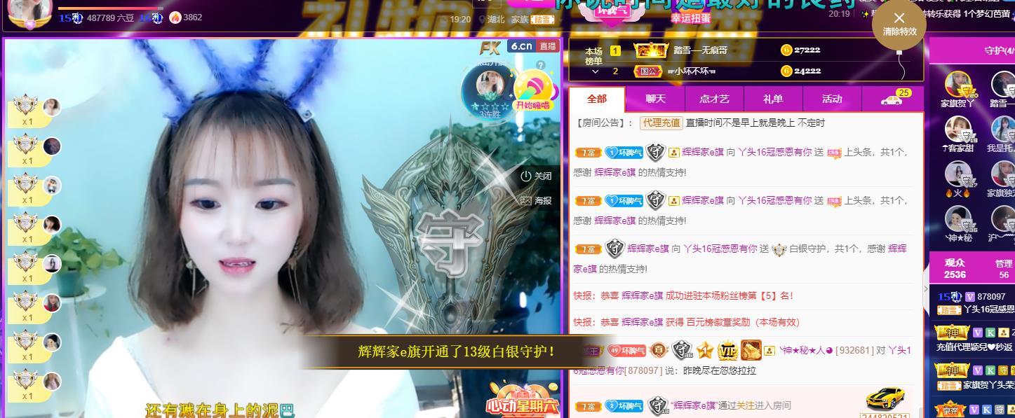 ━╋红太狼的图片