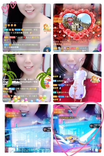 红姐💞静静听歌🎶的图片