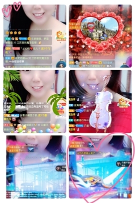 红姐💞静静听歌🎶主播照片