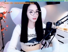 66dg69主播照片