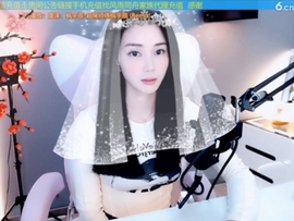 66dg69主播照片