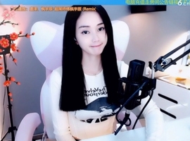 66dg69主播照片