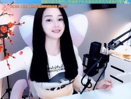 66dg69主播照片