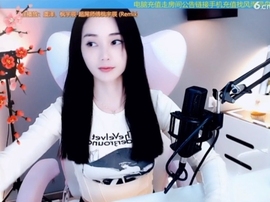 66dg69主播照片