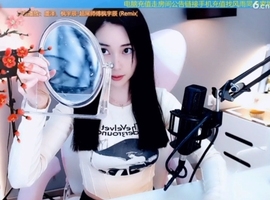 66dg69主播照片