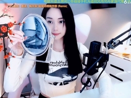 66dg69主播照片