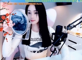 66dg69主播照片