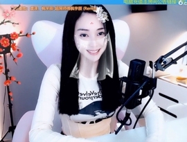 66dg69主播照片